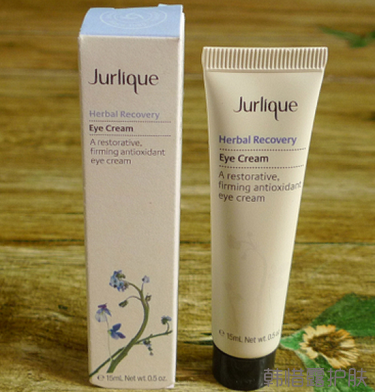 韓惜露眼霜推薦