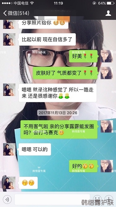 臉上長(zhǎng)痘痘怎么去掉？徹底告別痘痘，自卑到自信的蛻變！