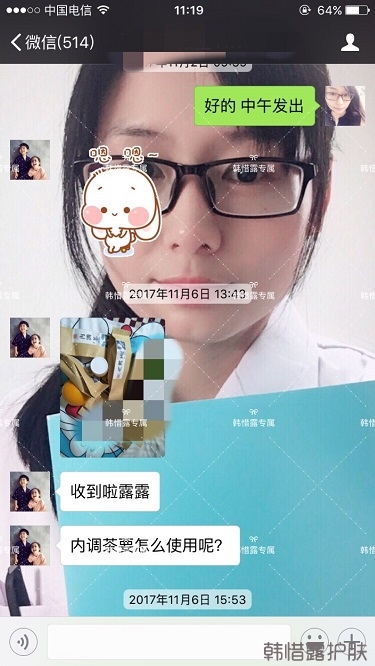 臉上長(zhǎng)痘痘怎么去掉？徹底告別痘痘，自卑到自信的蛻變！